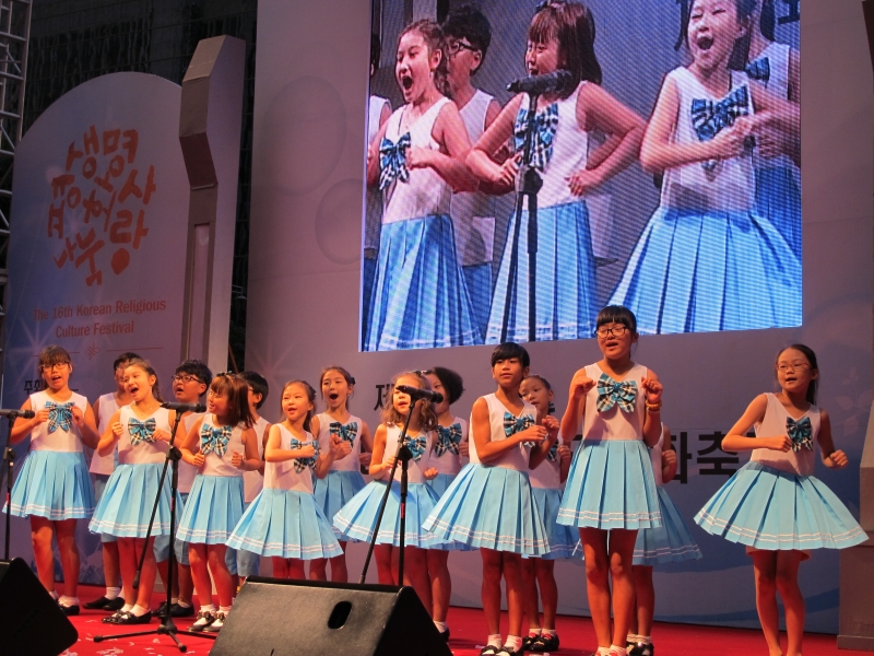2012.09.08_종교 평화축제 (3)